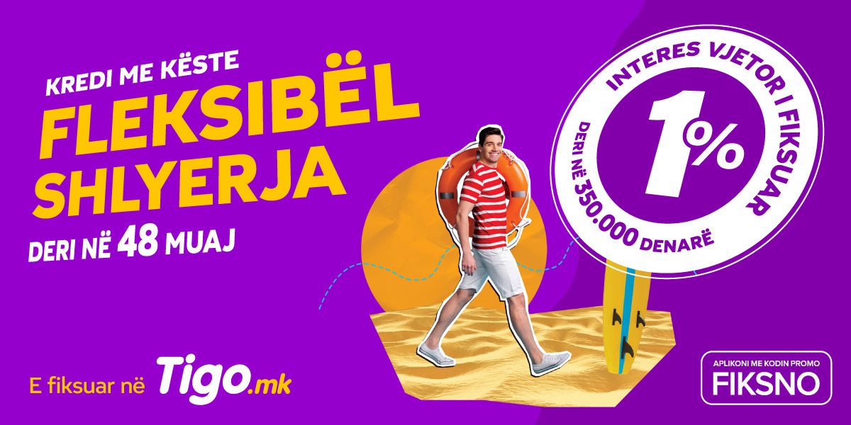 Tigo Summer 1%